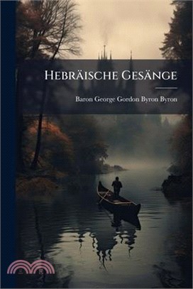 Hebräische Gesänge
