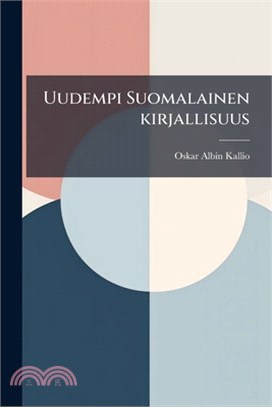 Uudempi Suomalainen kirjallisuus