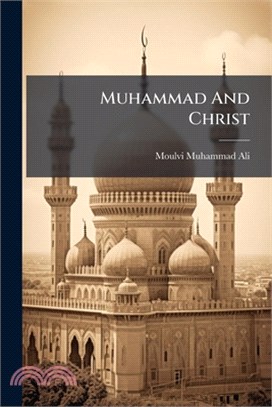 Muhammad And Christ
