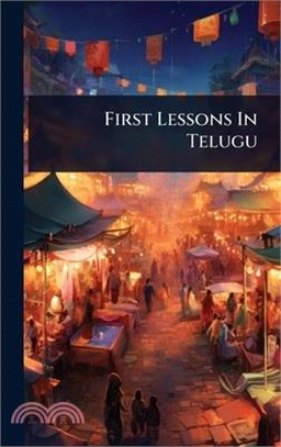 First Lessons In Telugu