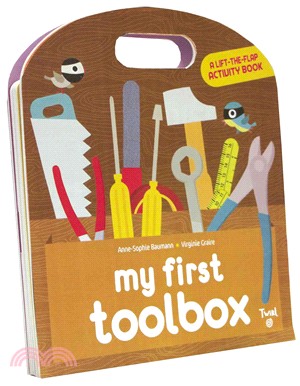 My First Toolbox (硬頁操作遊戲書)