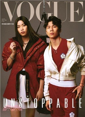 VOGUE（一年份）