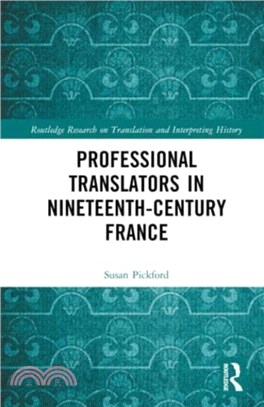 Professional Translators in Nineteenth-Century France