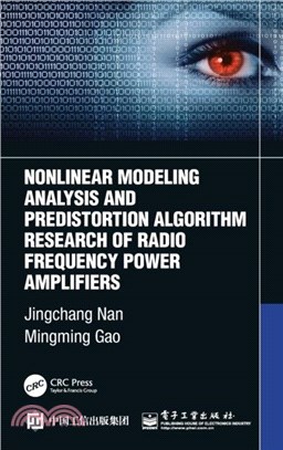 Nonlinear Modeling Analysis and Predistortion Algorithm Research of Radio Frequency Power Amplifiers