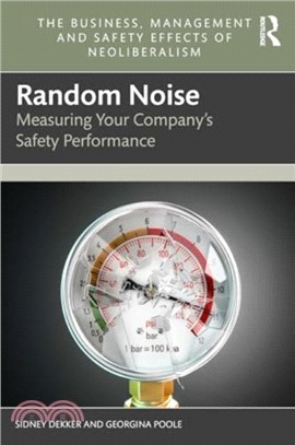 Random Noise：Measuring Your Company's Safety Performance