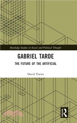 Gabriel Tarde：The Future of the Artificial