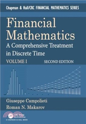 Financial Mathematics：A Comprehensive Treatment in Discrete Time