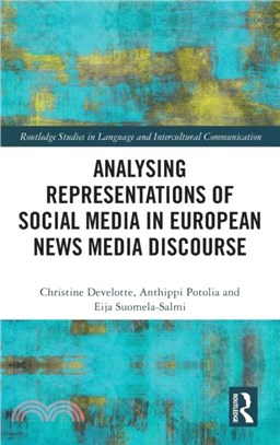 Analysing Representations of Social Media in European News Media Discourse