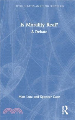 Is Morality Real?：A Debate