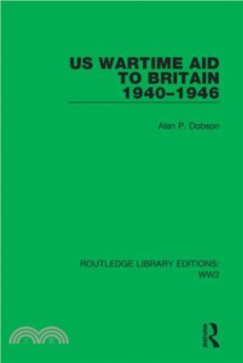 US Wartime Aid to Britain 1940-1946