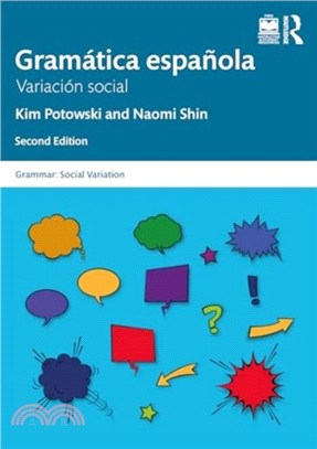 Gramatica espanola：Variacion social
