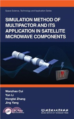 Simulation Method of Multipactor and Its Application in Satellite Microwave Components