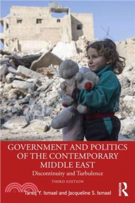 Government and Politics of the Contemporary Middle East：Discontinuity and Turbulence