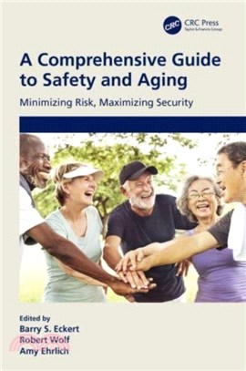 A Comprehensive Guide to Safety and Aging：Minimizing Risk, Maximizing Security