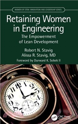 Retaining Women in Engineering：The Empowerment of Lean Development