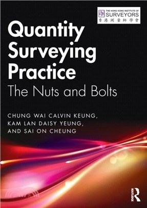 Quantity Surveying Practice：The Nuts and Bolts