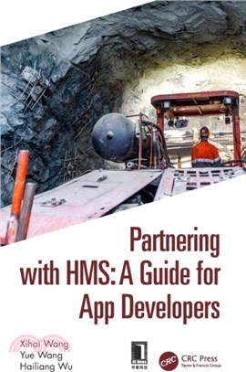 Partnering with HMS: A Guide for App Developers