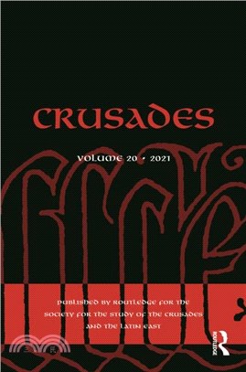 Crusades：Volume 20
