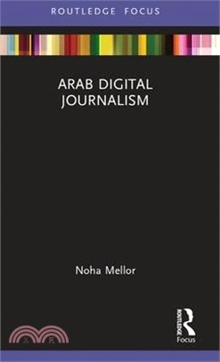 Arab Digital Journalism