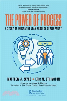 The Power of Process：A Story of Innovative Lean Process Development