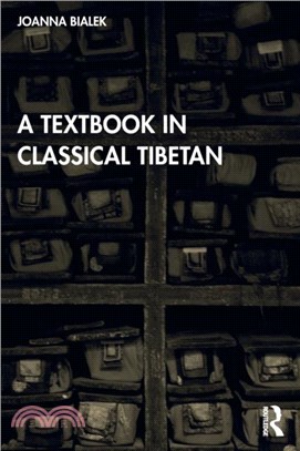 A Textbook in Classical Tibetan