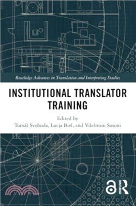 Institutional Translator Training