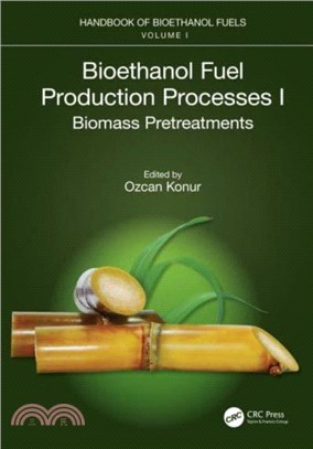 Bioethanol Fuel Production Processes. I：Biomass Pretreatments