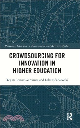 Crowdsourcing for Innovation in Higher Education