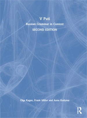 V Puti: Russian Grammar in Context