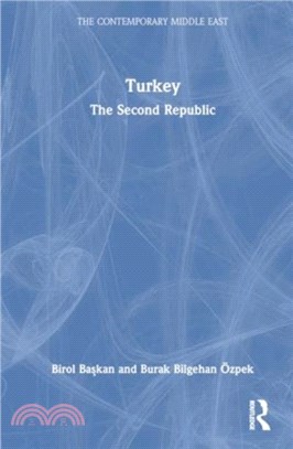 Turkey：The Second Republic