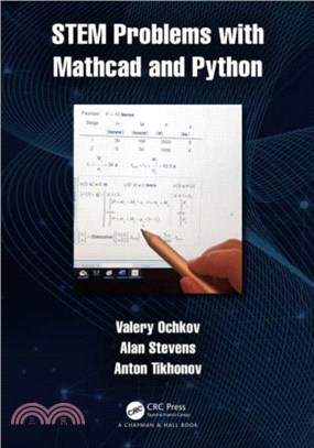 STEM Problems with Mathcad and Python