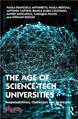 The Age of Science-Tech Universities：Responsibilities, Challenges and Strategies