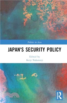 Japan's Security Policy
