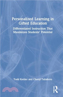 Personalized Learning in Gifted Education：Differentiated Instruction That Maximizes Students' Potential