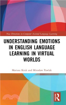 Understanding Emotions in English Language Learning in Virtual Worlds