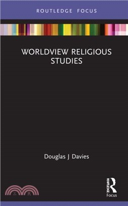 Worldview Religious Studies