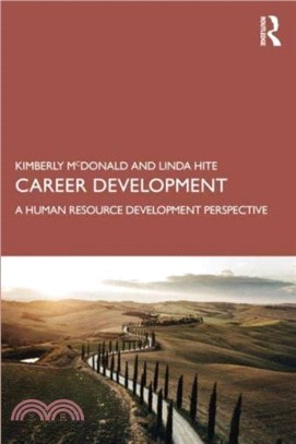 Career Development：A Human Resource Development Perspective