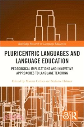 Pluricentric Languages and Language Education：Pedagogical Implications and Innovative Approaches to Language Teaching