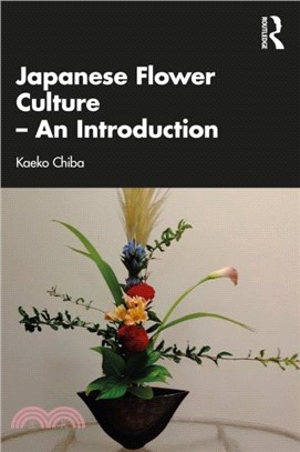 Japanese flower culture :an introduction /
