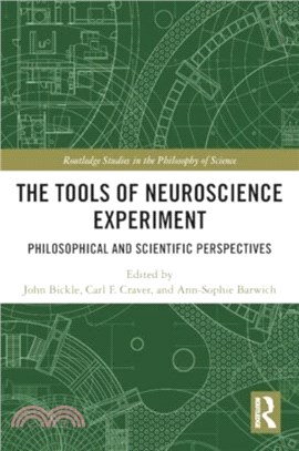 The Tools of Neuroscience Experiment：Philosophical and Scientific Perspectives