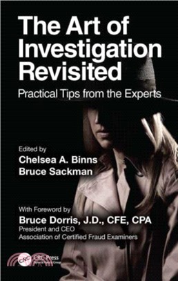 The Art of Investigation Revisited：Practical Tips from the Experts