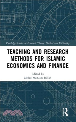 Teaching and Research Methods for Islamic Economics and Finance