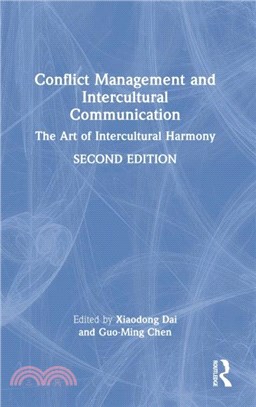 Conflict Management and Intercultural Communication：The Art of Intercultural Harmony