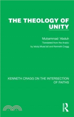 The Theology of Unity