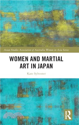 Women and Martial Art in Japan