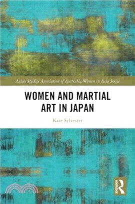 Women and Martial Art in Japan