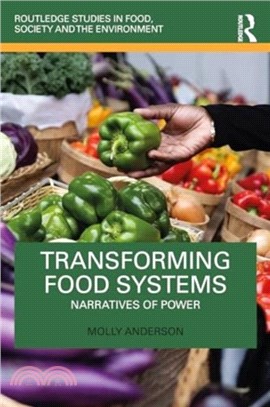 Transforming Food Systems：Narratives of Power