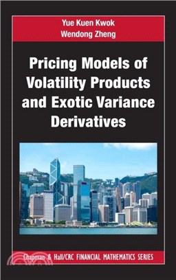 Pricing Models of Volatility Products and Exotic Variance Derivatives