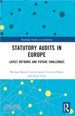 Statutory Audits in Europe：Latest Reforms and Future Challenges