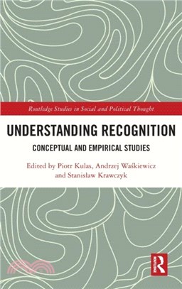 Understanding Recognition：Conceptual and Empirical Studies